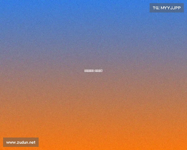 体育赛事球探-球探体育0